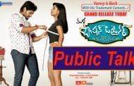 Fashion Designer S/o Ladies Tailor Public Talk || Fashion Designer Review || Sumanth Ashwin || Vizag Vision