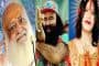 VIZAGVISION:విశాఖపట్నంలో ఐటీ  సంస్థలకు నోటీసులు....
