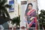 VIZAGVISION:`ద‌ళ‌ప‌తి` పాట‌లు విడుద‌ల‌