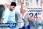 VIZAGVISION:సాగర్ దర్శకత్వంలో 