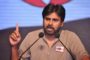 VIZAGVISION:రాజ్ కందుకూరి చేతుల మీదుగా `న‌య‌నం` టైటిల్ లోగో లాంచ్‌!