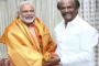 VIZAGVISION:రాహుల్‌కు పగ్గాలు!వచ్చే నెలాఖర్లో అధ్యక్షుడిగా ఎన్నిక.. డిసెంబర్‌లో బాధ్యతల అప్పగింత...