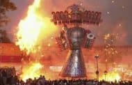VIZAGVISION:ఎర్రకోటలో విజయదశమి వేడుకలు ఘనంగా జరిగాయి.