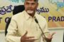 vizagvision:కాంగ్రెస్‌లోకి రేవంత్‌....