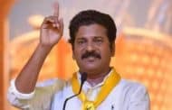 vizagvision:కాంగ్రెస్‌లోకి రేవంత్‌....