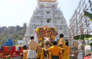 VIZAGVISION:శ్రీకాళహస్తిలో రాహు కేతు పూజ టికెట్ ధరను పెంచారు