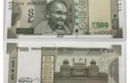 VIZAG VISION:Rs 5000 crore for new Rs 500 notes,Delhi...