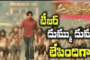 VIZAG VISION:Sri Varaha Lakshmi Narasimha Swamy Dhanurmasam started,Visakhapatnam..