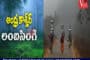 VIZAGVISION:Police Arrested Gang of Robbers 15nos & 3 women in Visakha Zone,Visakhapatnam..