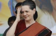 VIZAGVISION:Sonia Gandhi's sensational decision Good bye to politics,NewDelhi...
