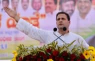 Vizag Vision:Rahul Gandhi was severely hurt Congress on Modi government,