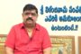 Vizag Vision:Hoardings &Fleies TDP for BJP Appeared at Several Places at Vijayawada....