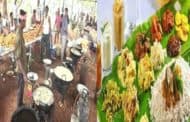 మహనాడు భోజన మెనూ,vijayawada,,Vizagvision..