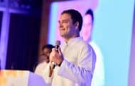 Congress party president Rahul Gandhi said BJP will not come to power in the next general elections Modi becomes PM,Vizagvision..