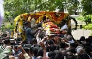 మహా ప్రస్థానానికి చేరుకున్న అంతిమ యాత్ర,Vizagvision..
