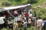 20 Lost Lives After RTC Bus Falls into Valley at Kondagattu,Telangana,Vizagvision..