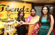 తాజ్ క్రిష్ణా లో  ట్రెండ్స్ ప్రదర్శన ప్రారంభం