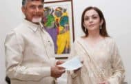 తిత్లీ తుఫాన్ బాధితులకి రిలయన్స్ ఫౌండేషన్ ఛైర్పర్సన్ నీతూ అంబానీ 111111111/- | Vizagvision