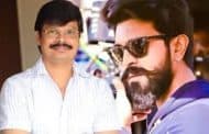 త్వ‌ర‌లో మెగాప‌వ‌ర్‌స్టార్ రామ్‌చ‌ర‌ణ్, మాస్ డైరెక్ట‌ర్ బోయ‌పాటి శ్రీను ఫ‌స్ట్ లుక్‌.. వ‌చ్చే సంక్రాంతికి భారీ విడుద‌ల‌ | Vizagvision