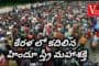 తిరుమలలో మహాసంప్రోక్షణమండలాభిషేకం సందర్భంగా పెద్ద శేష వాహనం పై శ్రీదేవి,భూదేవి సమేత మలయప్ప