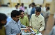 చంద్రోదయం చిత్రీకరణ పూర్తి