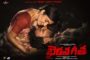 “Taxiwala” scored a whopping 10 crores on first day.