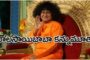 Bhagavad Gita Ch4 in English by Sushilaji on 29th Nov at Dr,YVS Murthy Auditorium by Vedanta Institute Visakhapatnam,Vizag Vision...