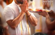New Poster From Ram Charan & Boyapati Srinu's Vinaya Vidheya Rama