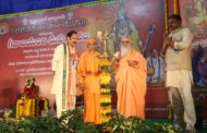 విద్యార్థి దశ నుంచే భగవద్గీత నేర్పాలి - రామకృష్ణమఠంలో 'భగవద్గీతా ఫౌండేషన్' ఆధ్వర్యంలో ఘనంగా గీతా జయంతి మహోత్సవం