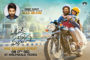 ఈ నెలాఖరుకు 