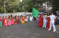 NCS Vizag - Celebrations on the occasion of Bharat Parv and Martyrs Day,Vizagvision..