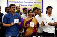 ఇంటర్మీడియెట్‌ పరీక్ష ఫలితాలు శుక్రవారం విడుదలయ్యాయి.Vizagvision..https://results.apcfss.in/AP_First_Year_General.do...
