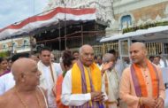 President Ramnath Kovind Visit at Tirumala Temple,Tirupathi,Vizag Vision...