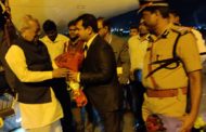 AP Governor Arrived in Visakhapatnam,Vizagvision...