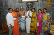 అప్పన్న స్వర్ణ తులసీ దళాలకు 2..లక్షల విరాళం,Visakhapatnam..