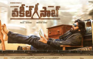 మొన్న ప్రీ లుక్.. ఇప్పుడు ఫస్ట్ లుక్‌తో అదరగొడుతున్న పవన్ ‘వకీల్‌సాబ్’