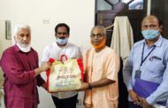 హరే కృష్ణ మూవ్మెంట్ మరియు అక్షయ పాత్ర ఫౌండేషన్ దాతల సహకారముతో నిత్యా అవసర సరుకులు కిట్స్ మరియు భోజన వితరణ కార్యక్రమాలు,in Visakhapatnam,Vizagvision...