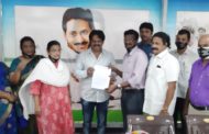 LIC ICEU / AIiEA Submitted  Memorandum To Member of Parliament in Visakhapatnam,Vizagvision