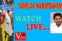 GoPuja Festival at Durga Mellaswari Temple Vijayawada Vizagvision