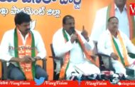 BJP SOMU VEERRAJU Press Meet in Visakhapatnam,Vizagvision