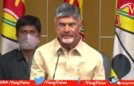 Ex CM Chandrababu Naidu Press Meet Vizag Vision