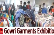 Gowri Garments Exhibition-Garment technology expo 2021 Discount Pongal Sale upto 14thJan hotelPark