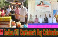 Indian Oil Customer's Day Celebrations 