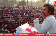 JanaSena Public Meeting | జనసేన బహిరంగ సభ | Janasena Bahiranga Sabha ichchapuram | Vizagvision