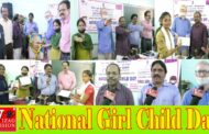 National Girl Child Day Awareness Programm at Dr.V.S.Krishna Junior College in Visakhapatnam