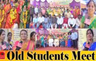 Old Students Meet | 1993 to 94 batch | MCH School Akkayyapalem | Visakhapatnam | Vizag Vision