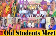 Old Students Meet | 1993 to 94 batch | MCH School Akkayyapalem | Visakhapatnam | Vizag Vision