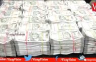 One Crores of Rupees Seized in Bus Jaggayyapeta Kodada to Vijayawada Vizagvision