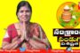 Food Festival 2021 | ఆహార ప్రియులకు తీపి కబురు | Feb 13th & 14th |  Beach Road | Visakhapatnam