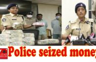 Police Seized 70 Lakhs money  Press meet by S.R.Harshitha,ACP,(East) in Visakhapatnam Vizag Vision